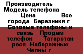 Iphone 5s › Производитель ­ Apple › Модель телефона ­ Iphone 5s › Цена ­ 15 000 - Все города, Березники г. Сотовые телефоны и связь » Продам телефон   . Татарстан респ.,Набережные Челны г.
